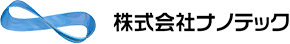 株式会社ナノテック